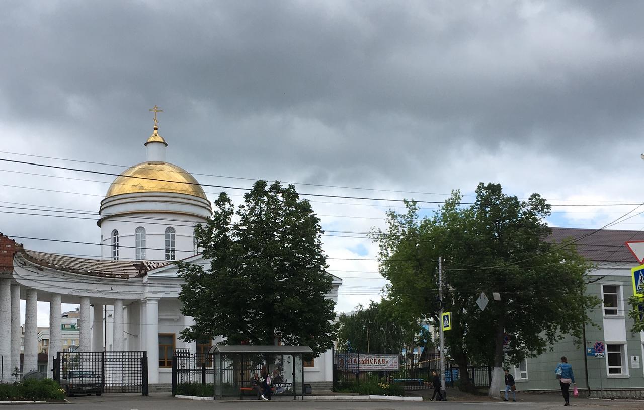 Ferienwohnung Ufa Kremlin Exterior foto